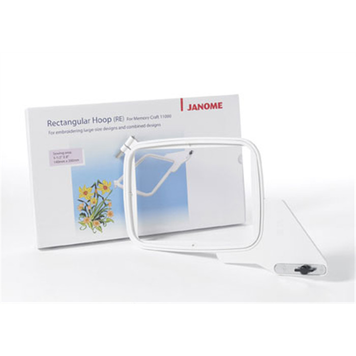 Cadre à broder ST 126x110mm Janome Cadre à broder ST 126x110mm Janome