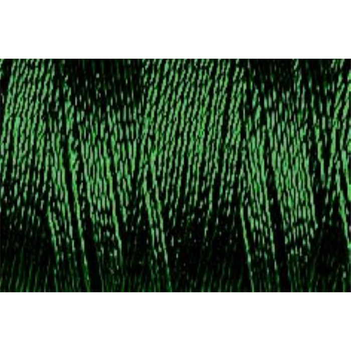 Fil à broder Gutermann Rayon 40 200m 1550 Fil à broder Gutermann Rayon 40 200m 1550