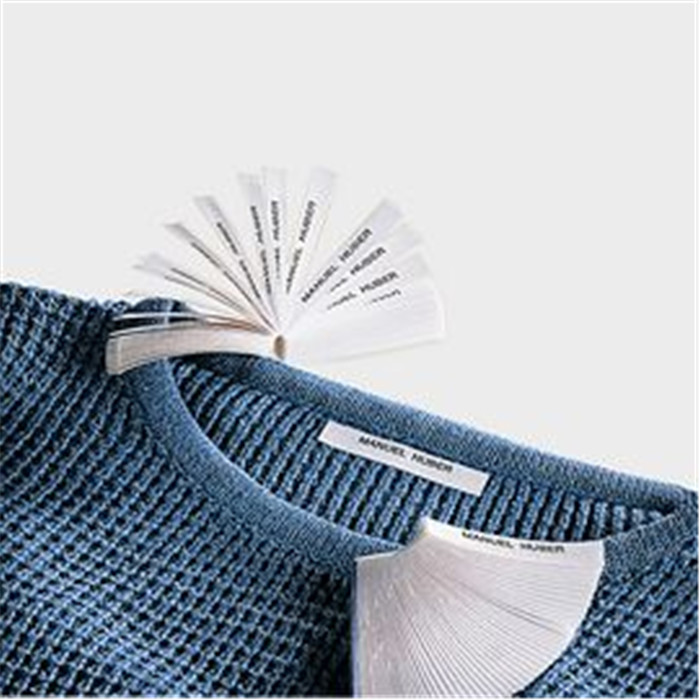 Nominettes à coudre 10mm écriture noire Nominettes à coudre 10mm écriture noire